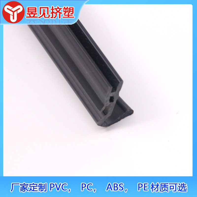PVC perfil de banda suave extrusión de plástico PVC negro banda suave especificaciones de color se puede hacer de acuerdo con la demanda de acuerdo con los dibujos