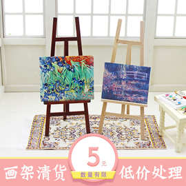 泓豪工厂直供52微缩玩具模型场景娃娃屋配件 迷你画架子 L127