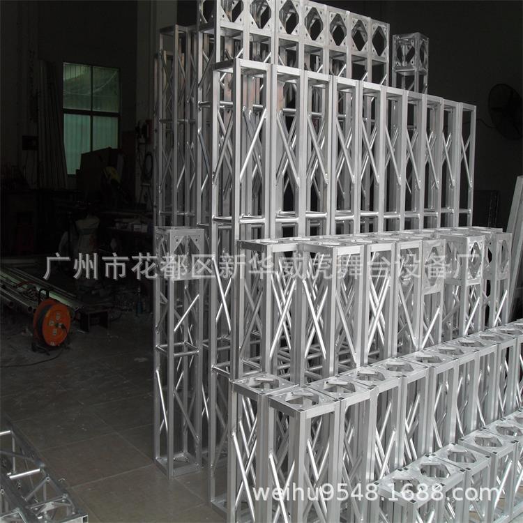 舞台背景架舞台展示架婚庆背景架厂家批发铝合金背景架可移动