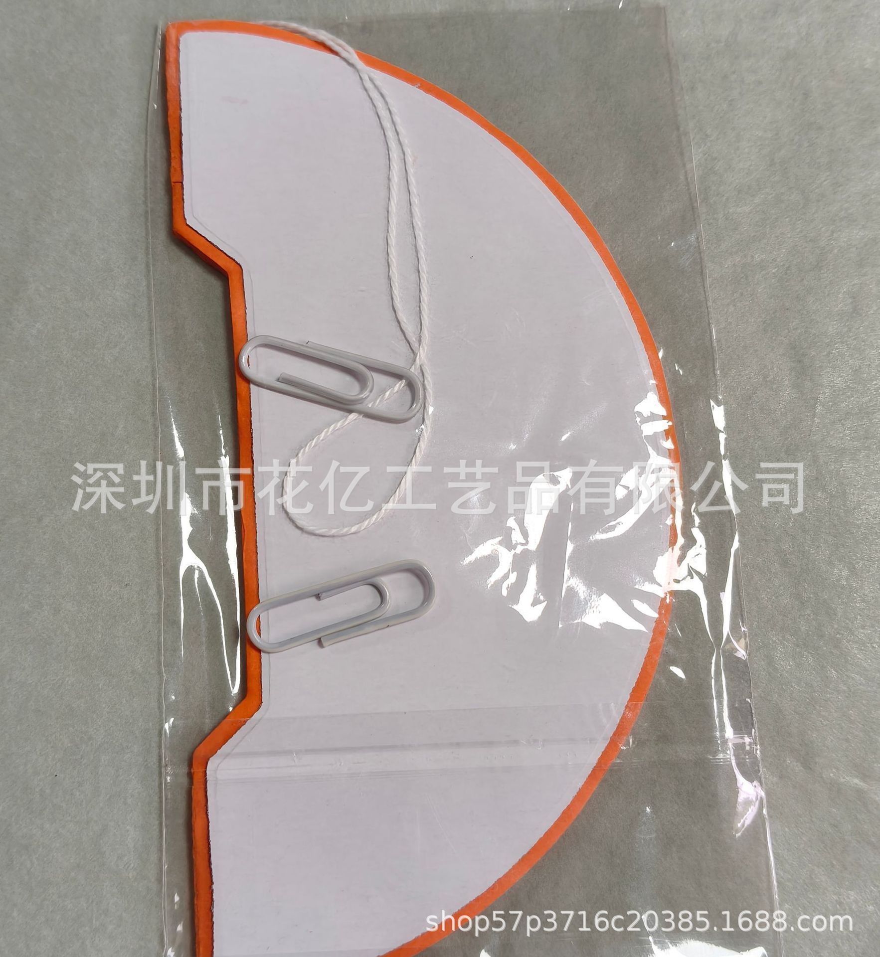 微信图片_20250404082932_副本