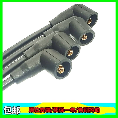 engine cylinder line assembly, Other power supply, ignition system
