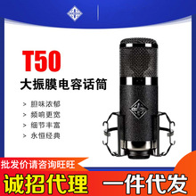 ���^MRWHO T50��ӹ���������L�ֹ�ԒͲ����ﳪ��ֱ�����b