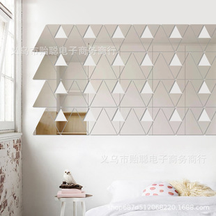 Casual Triangle, One Large and Three Small, Mirror Wall Sticker, 3D Stereo, Self-Adhesive with Adhesive Backing, Ps Material