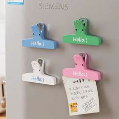 オーガナイザーは、磁気シーリングクリップ、冷蔵庫ステッカー、食品シーリング、スナックシーリング、家庭用キッチン調味料シーリングクリップをお勧めします。