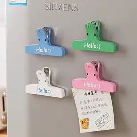 其他居家日用;衣钩/挂钩;衣架