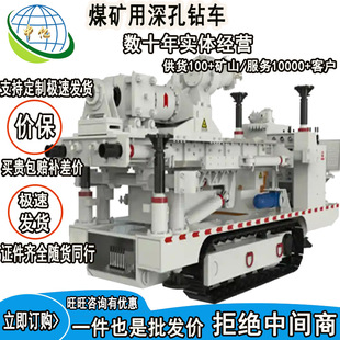 CMS1-4000/90Y�;���荿����I܇ ú�V������܇