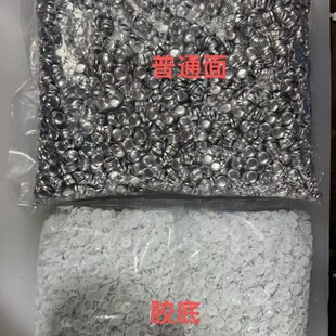 厂家直销布包扣胚料辅料布包扣布质按钮 SS牌布包扣按钮-阿里巴巴