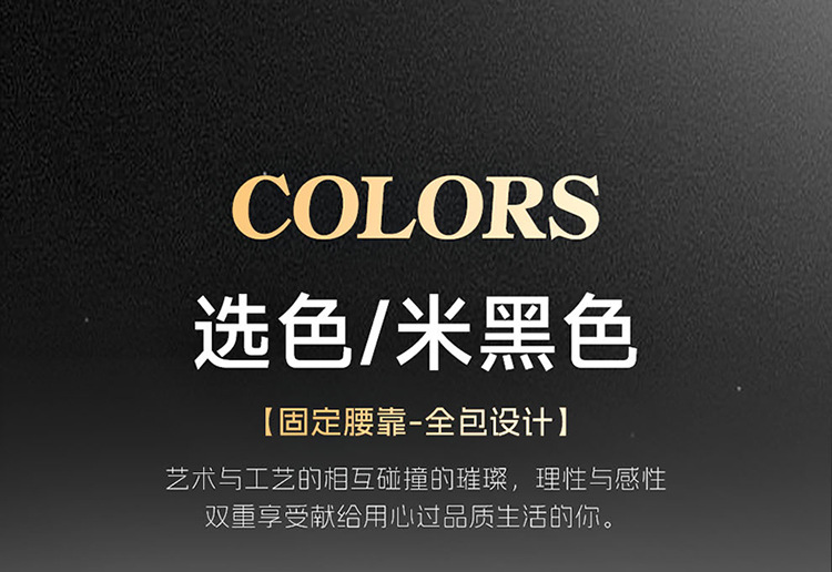 New Car Seat Cushion, All-Season, All-Inclusive, Breathable Linen Car Seat Cushion, Five-Seater Summer Seat Cover, Cooling Pad