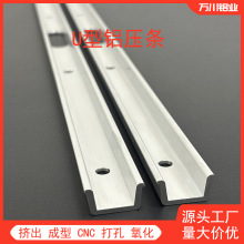 ��ɽ�X�ͲďS�ҔD��U���X���l �X���l���CNC�ӹ������X�l����