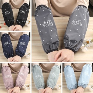 Demi-season long waterproof sleeves