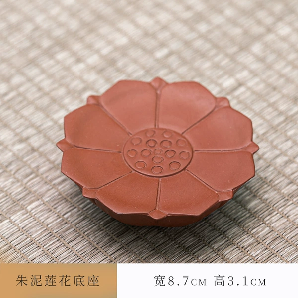 Vermilion lotus base-universal