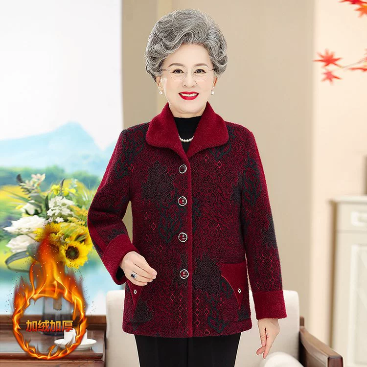 Мама Зимний костюм Зимний куртка 2024 Новый средний и пожилой толстый хлопчатобумажный куртка бабушки китайский осенний зимний хлопковый костюм