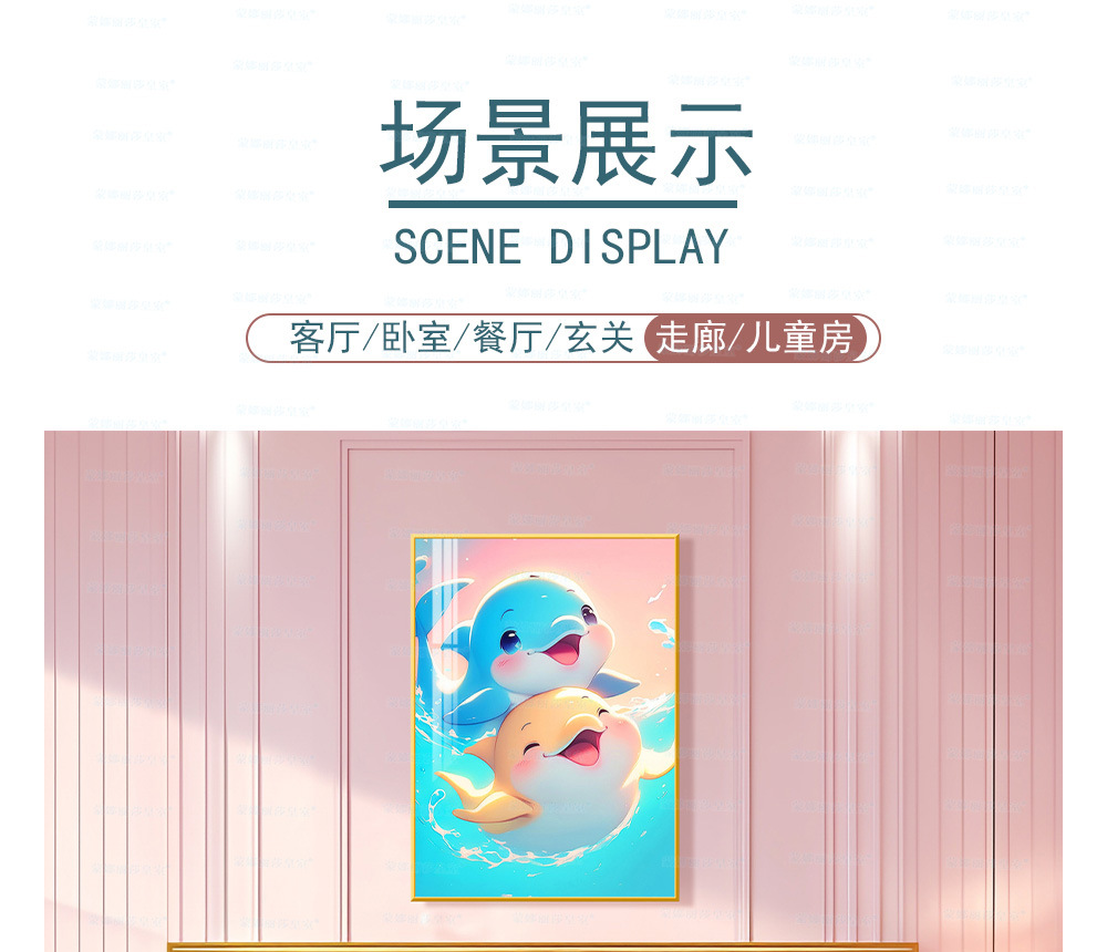 海报_03 拷贝