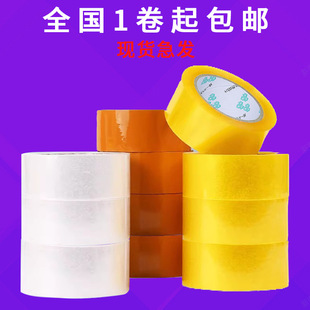 ͸���z�����䎧���Sɫ�Ӻ�͸���z������������̴������͸���z��