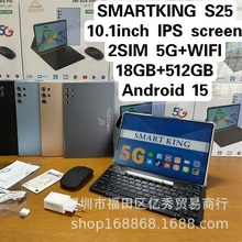 10.1���ͯƽ��Tab smartking S25 IPS screen 2sim WIFI Android