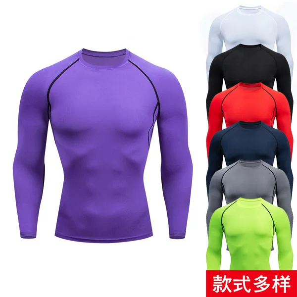 Sports Tight Men's Training Base Long-sleeved Breathable Running Quick-drying Top Men's Body-growing Elastic Fitness Clothing Men's
