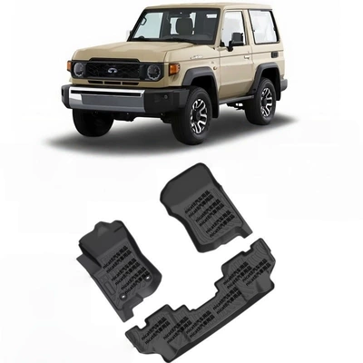 Universal Foot Pad, Toyota Lc76/Lc79/71 Land Cruiser Cruiser - black-left-hand-drive-2024-2025-lc-355kg-door-version-tpe-foot-pads-3-pieces-in-total-full-tpe-special-car-dedicated