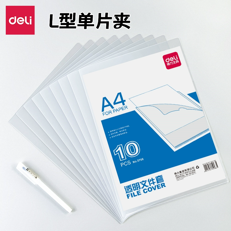 Прозрачный L-образный набор файлов Папка с одним листом