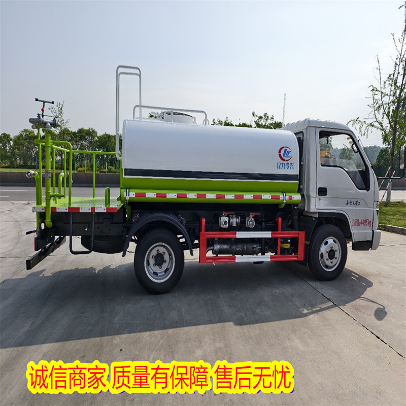 How Long Can a 4.5-Ton Water Sprinkler Truck with a Tank of Water Be Used for Dust Suppression in a 4.5-Ton Water Sprinkler Truck Used by the Property Management Company?