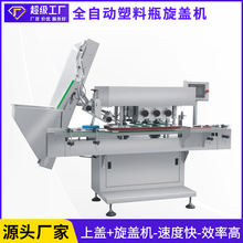 ȫ�Ԅ�����ƿ���w�C���w���w�C���w�C�Q�w�Cƿ�b���a���O��S