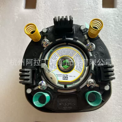 Airbag X70Plus Safety