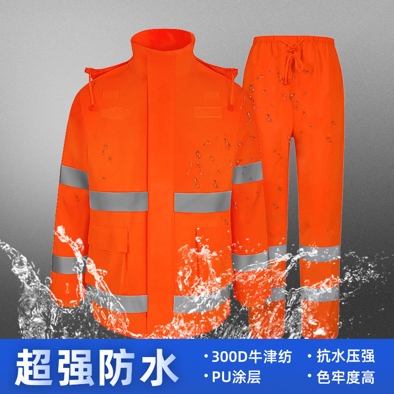 Fábrica directa saneamiento reflectante impermeable lluvia pantalones traje naranja jardín carretera construcción limpieza deber split impermeable