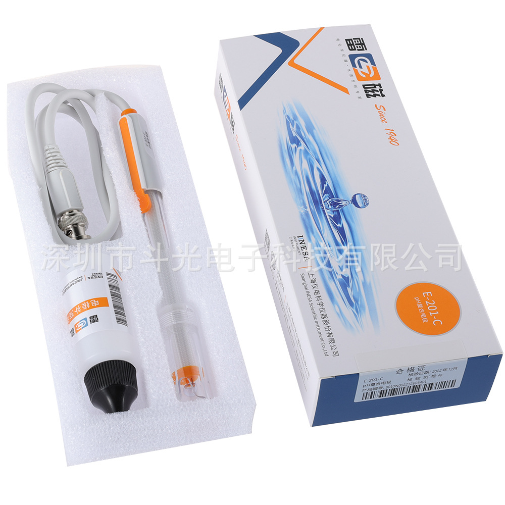 厂家正品上海雷磁 E-201-C型可充式复合酸度计PH电极 探头