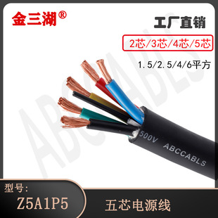 ���������~оRVV늾�ܛ�o�׾�2/3/4/5о ƽ����ȼ���������Դ��