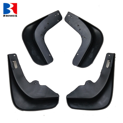 Suitable for 05-11 Focus sedan 1.8 car fender modification decorative tire mudguard skin generation