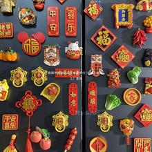 2024�¿�����3d���w��������Nؔ�񠔴��������N���긣�ִ�������