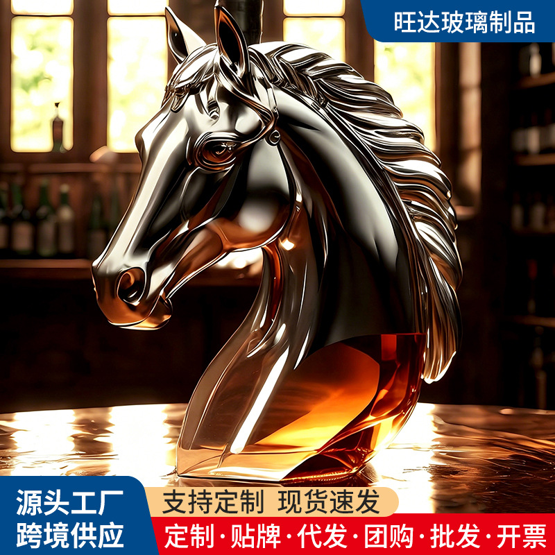 Decantador de Whisky con Forma de Cabeza de Caballo de Vidrio para Vino y Whisky image 3