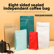 Wholesale Custom Coffee Bag valve and zipper tea packaging