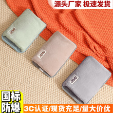 늟ˮʽů֌ˮ늷x늟ጚyů