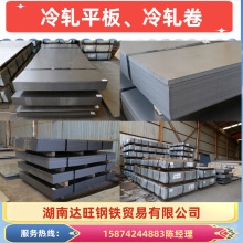 ��܈����DC01-4�_ƽ�֗l�ۏ�����_���Cе������I�T�ľ�T