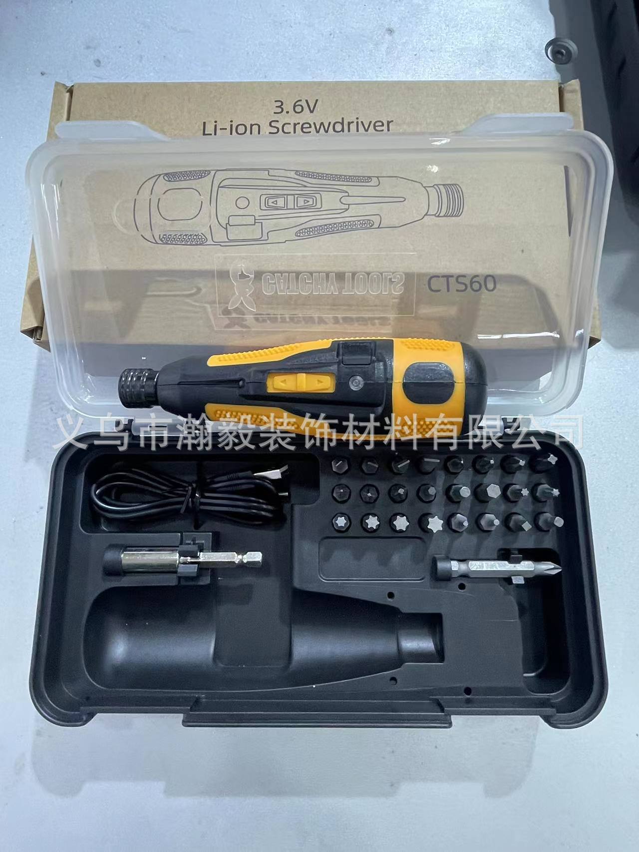 597deedfcc799e56d7a349f36c6ec5