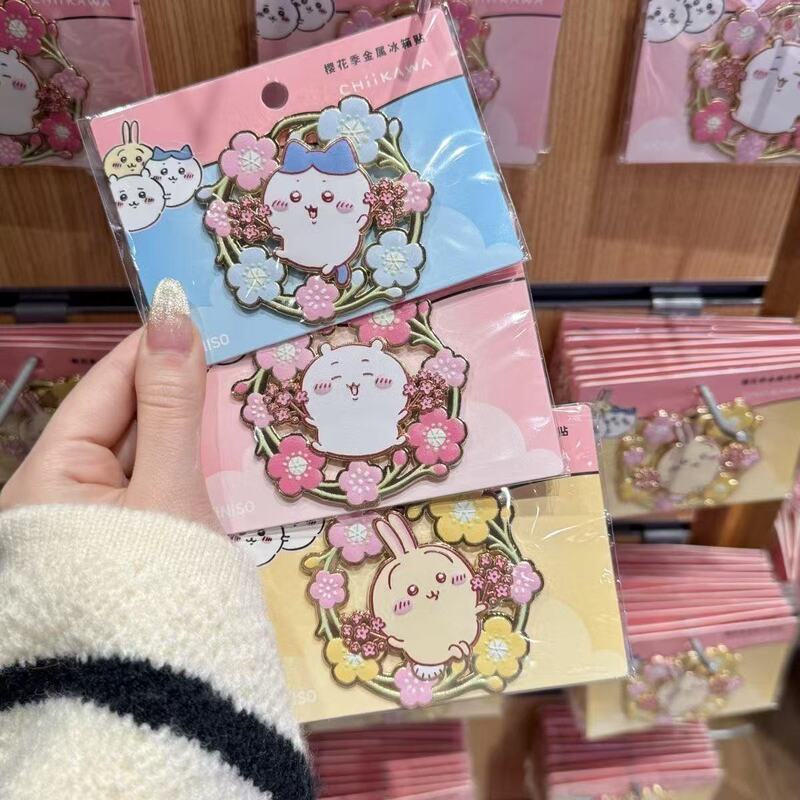 chiikawa吉伊卡哇周边樱花季金属磁吸冰箱贴高颜值可爱冰箱贴礼物|undefined