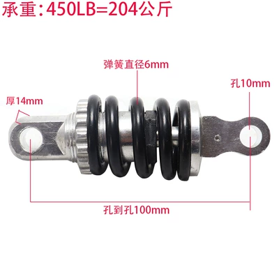 Wholesale Electric Scooter Mountain Motorcycle Safety Supplies
