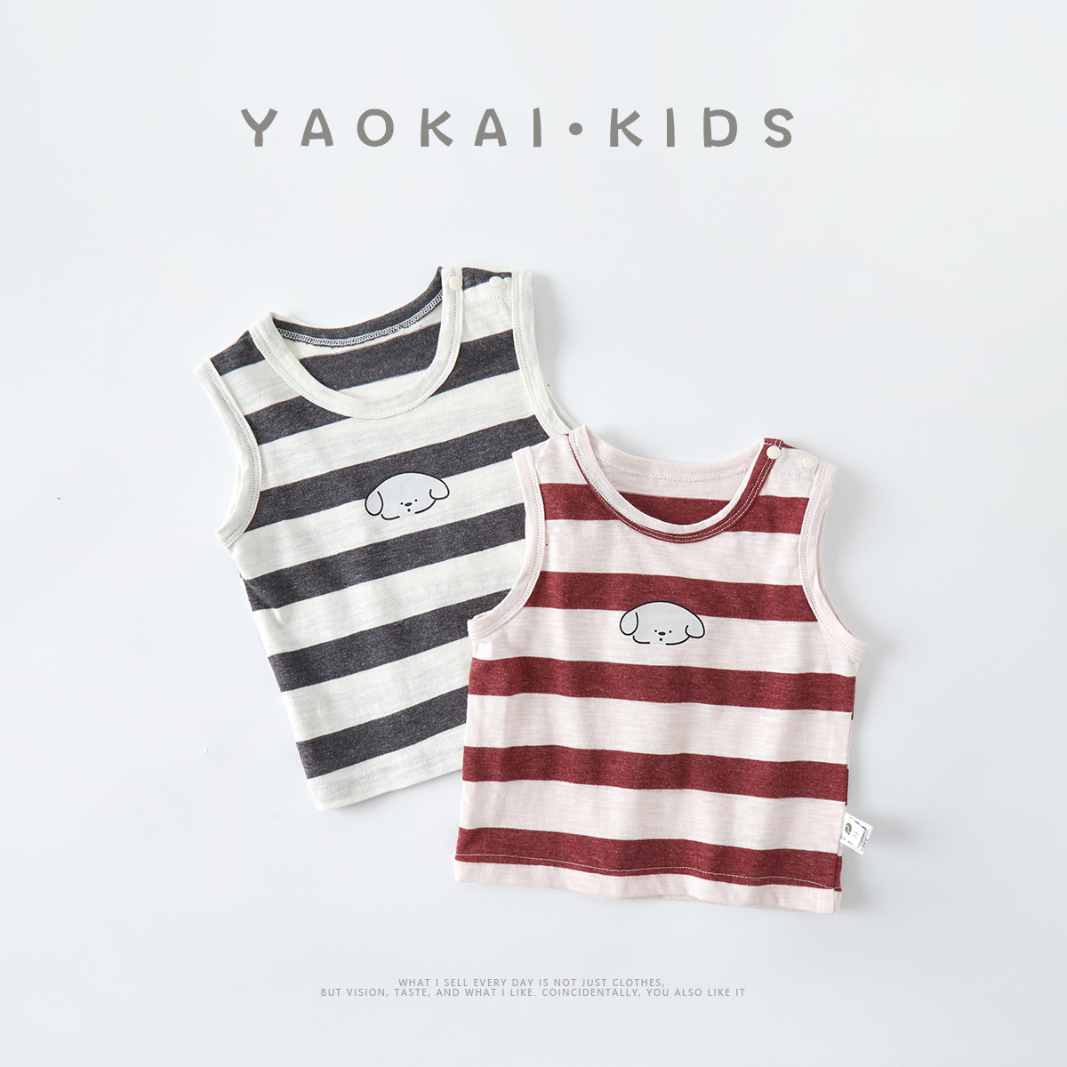 Baby Cartoon Striped Vest 2026 Summer New Korean Style Printed Top for Infants and Toddlers Breathable Sleeveless