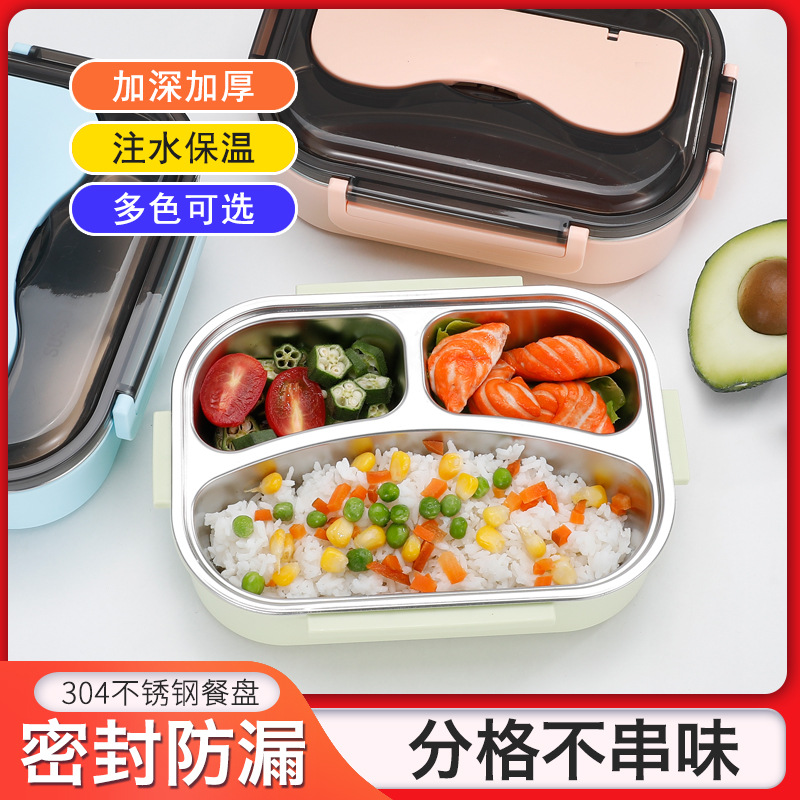 不锈钢饭盒厂家批发304 密封保温午餐盒学生食堂大容量分格便当盒