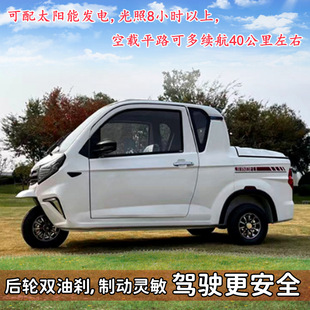 �����ƿ���̫��ܼ�2�T3���ô�����؛늄�܇��؛����Ƥ����݆܇