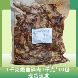 �џ����~�������~��������˾�����~���üӟἴʳ���~�1kg*10��