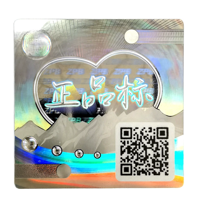 Производитель голографических лазерных анти-контрафактных этикеток