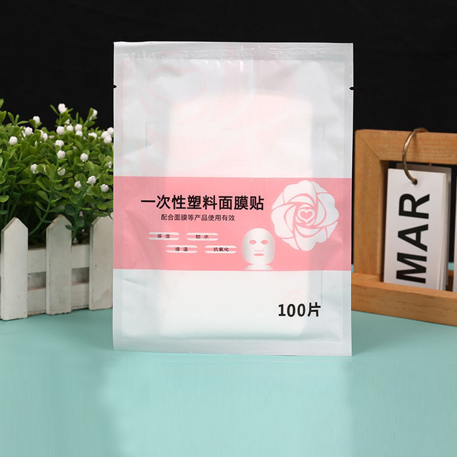 Premium facial mask (thin version)