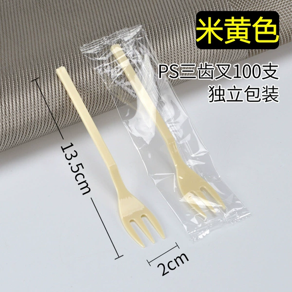 100 beige three -tooth fork single support
