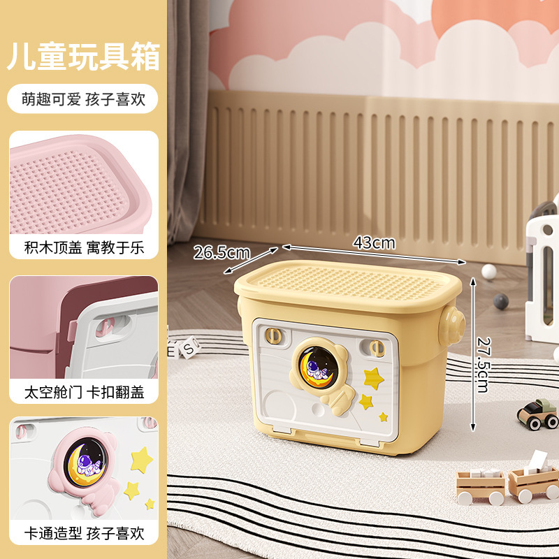 ��ͯ���������̫����ϵ�м��ô��ǼӺ�������·����ӿ�ͨ������