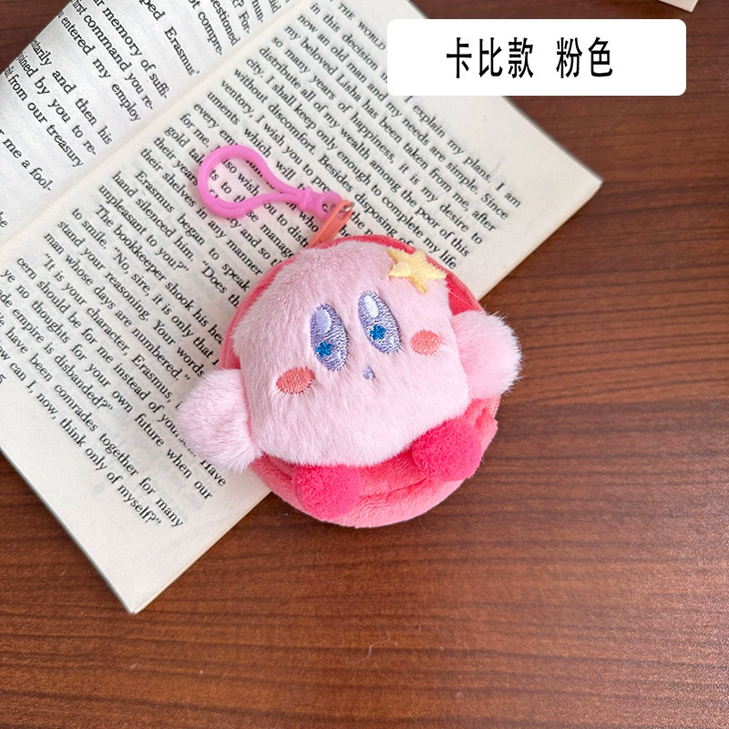 Милый маленький кошелек, украшения, мультяшный кулон, наушники, сумка-органайзер, украшение для сумки, плюш, оптовая продажа