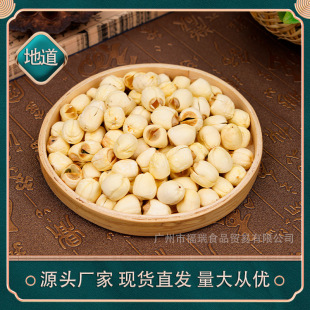 ������ɏ�� ɏ�����l ��؛ɏ�� ɏ�Ӹ����� �r��ɏ��500g