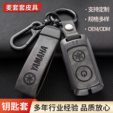 �m������R��Ħ��܇耳���NMAX155/NVX155�b��܇耳׽��ٚ����o��