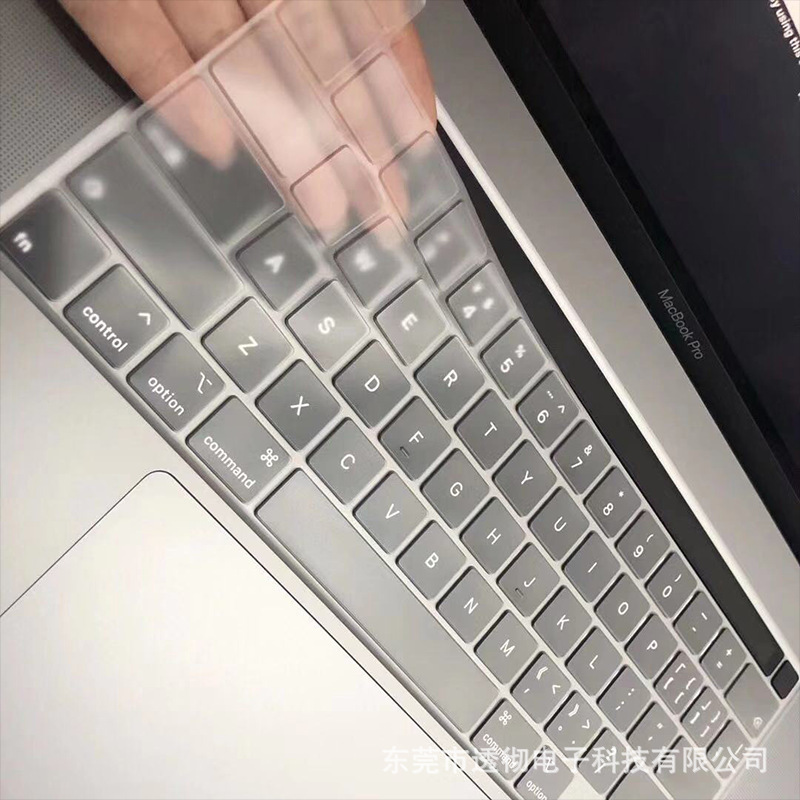 Notebook universal keyboard film silicone keyboard protective film 14 15 inch Universal film factory spot wholesale