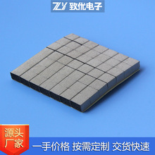 廠家供應導電泡棉海綿 銀色電磁信號屏蔽材料導電布觸摸開關